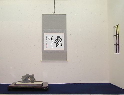 13Dscn3600_sm.jpg