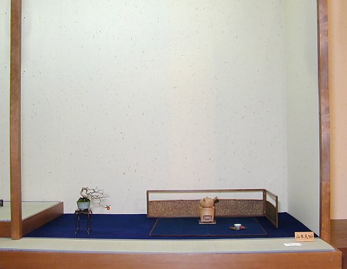 24Dscn3769_sm.jpg