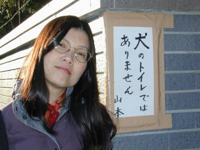 10Dscn3519_adj.jpg